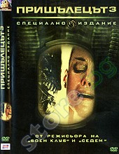  3 - 