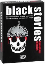 Black Stories Conspiracy Theories - Комплект от 50 карти за игра — Simetro books