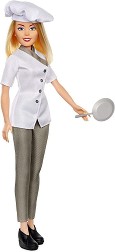 Кукла Ария - MGA Entertainment - С височина 30 cm — 578048EUC