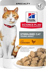 Пауч за кастрирани котки Hill's Sterilised Cat Young Adult - 85 г, с пилешко в сос, от серията Science Plan, от 6 месеца до 6 години