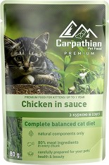    Carpathian Pet Food - 24 x 80 g,     ,  1  - 