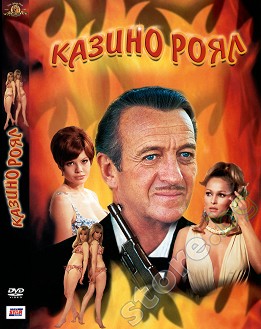 007:   - 