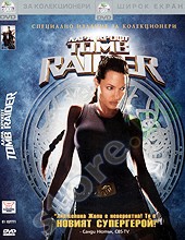  : Tomb Raider -     - 