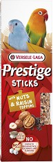 Крекери за малки папагали VERSELE LAGA Sticks - 2 × 30 г, с ядки и стафиди, от серията Prestige