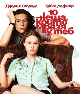10 ,     - 