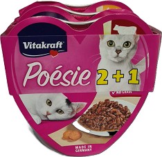 Хапки за котки Vitakraft - 2 + 1 подарък x 85 г, говеждо с моркови и пилешко с градински зеленчуци, от серията Poesie