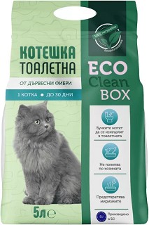      Clean Box Eco - 5  10 l - 