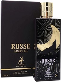 Maison Alhambra Russe Leather EDP - Унисекс парфюм