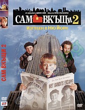    2 -     - 