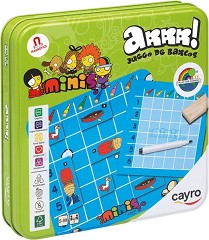 Cayro C775