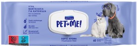 Мокри кърпички за домашни любимци Septona Pet Me - 60 броя, с алое вера, витамин Е и провитамин B5