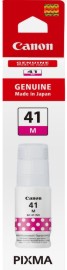 Мастило за принтер Canon GI-41 Magenta - 7700 страници