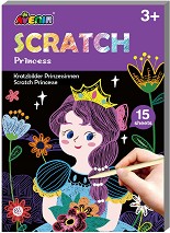 Скреч картини Принцеси - Avenir - Творчески комплект — CH221658