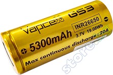  3.7 V G53 26650 -  Li-Ion (26650) 5300 mAh - 