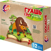 Гваш бои Луч - Зубр - 12 цвята x 15 мл от серията Zoo