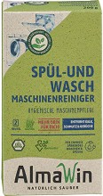        AlmaWin - 200 g -  
