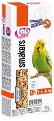 Крекери за вълнисти папагали Lolo Pets - 2 × 45 г, с ядки, от серията Smakers