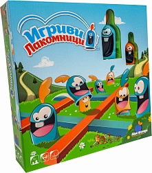 Морски шах - Игриви лакомници - Класическа настолна игра