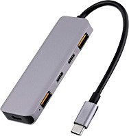 USB  T'nB - 5  - 