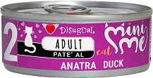   Disugual Adult - 85 g,  ,   Mini Me,    - 