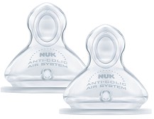    NUK - 2 ,   First Choice+, 6-18  - 