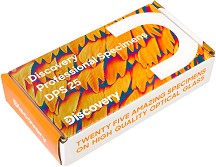   Discovery - ,    - 25 ,   Prof DPS - 