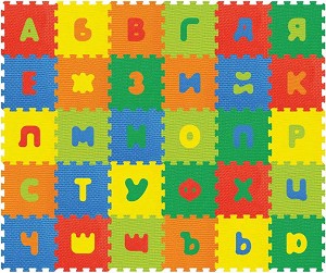 Sun ta Toys 1027BG/30B3