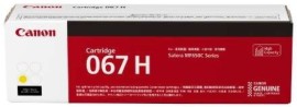 Тонер касета Canon CRG-067H Yellow - 2350 страници