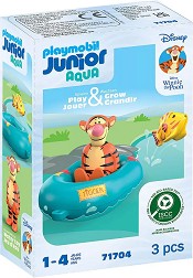 Playmobil Junior - Разходка с гумена лодка на Тигъра — 71704