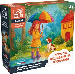 Решаване на проблеми - Кооперативна образователна игра — Lisciani Giochi