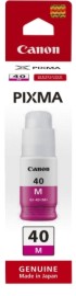 Мастило за принтер Canon GI-40 Magenta - 7700 страници