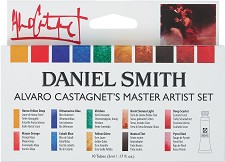 Акварелни бои Daniel Smith Master Artist Alvaro Castagnet - 10 цвята