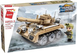 Детски конструктор гигантски танк - Qman - От серията Thunder Mission — 22011-1