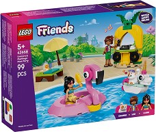 LEGO Friends - Парти край басейна с еднорог и фламинго - Детски конструктор — 42658
