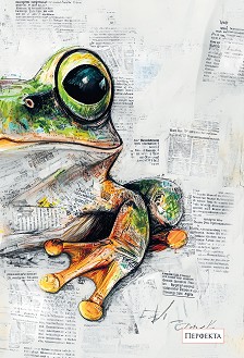 Тетрадка с големи квадратчета - Формат A5 с 20 листа от колекция Диви Животни — pfP479