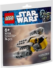 LEGO Star Wars - Мини конструкция The Razor Crest - Детски конструктор — 30728
