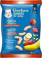       Nestle Gerber Snacks for Baby - 28 g,  7+  - 