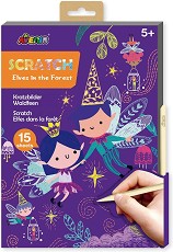 Скреч картини Елфи в градината - Avenir - Творчески комплект — CH221827