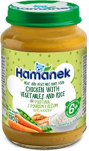        Hamanek - 190 g,  6+  - 