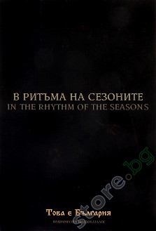    - 5:     - 