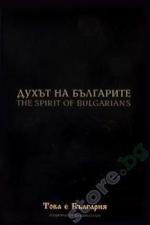    - 8:    - 