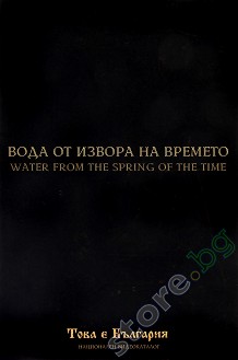    - 10:      - 