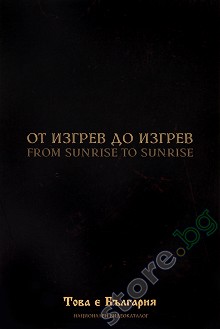    - 12:     - 