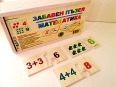 Забавен пъзел Математика - Пъзел от 20 части в кутия
