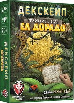 Декскейп: Тайните на Ел Дорадо - Логическа игра с карти - игра
