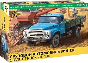 Съветски камион ZIL-130 - Сглобяем модел — Zvezda 3712