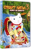   3 -    - 