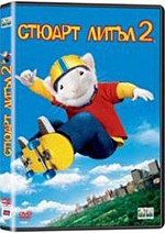   2 - 