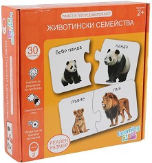 Животните и техните семейства Ambassador - 30 образователни пъзела от 2 части — LMS02