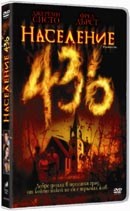  436  - 